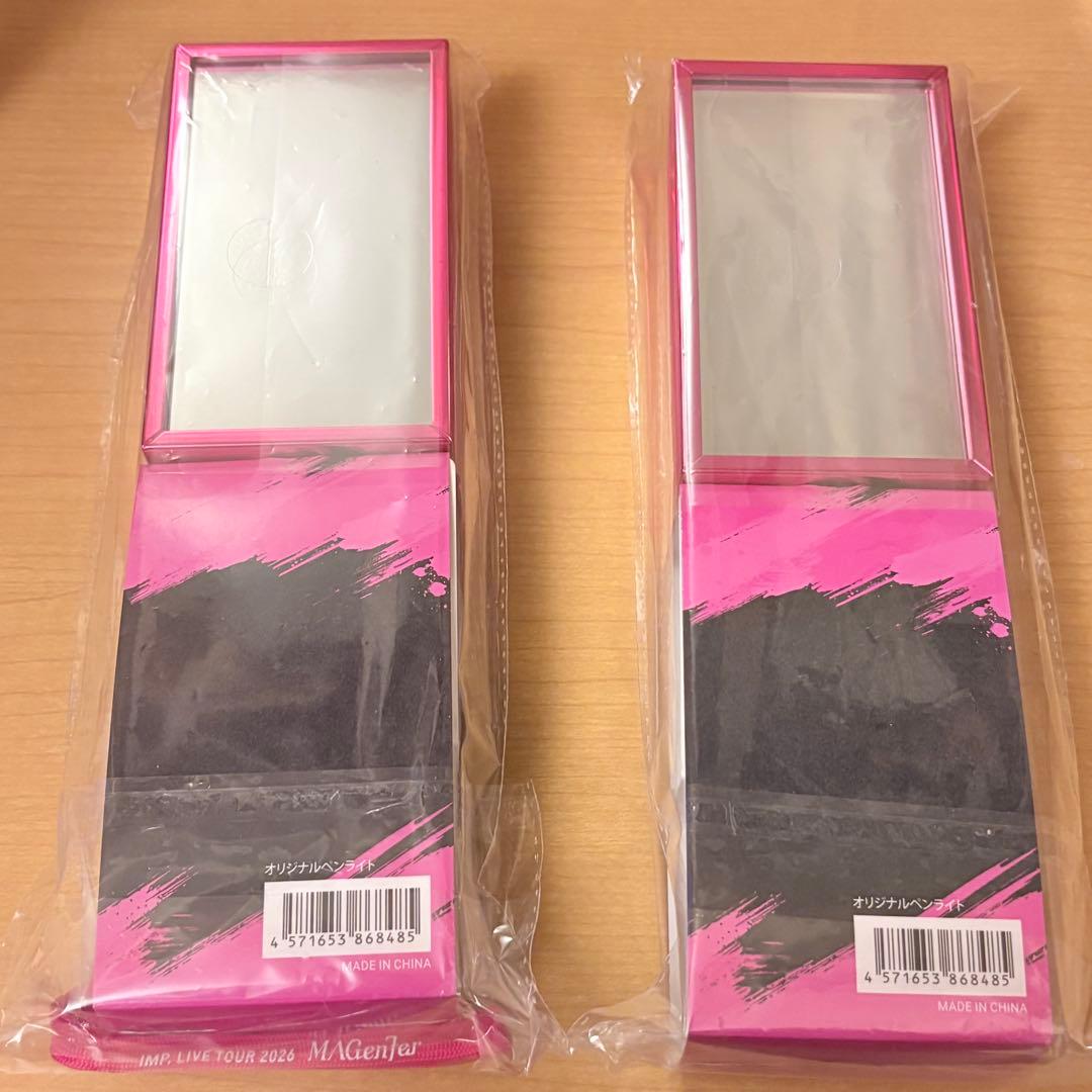 IMP. LIVE TOUR 2026 MAGenter」ペンライト2本セット - メルカリ