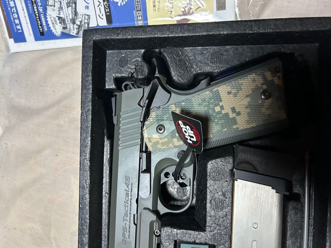 FOLIAGE WARRIOR No.45 ガスガン