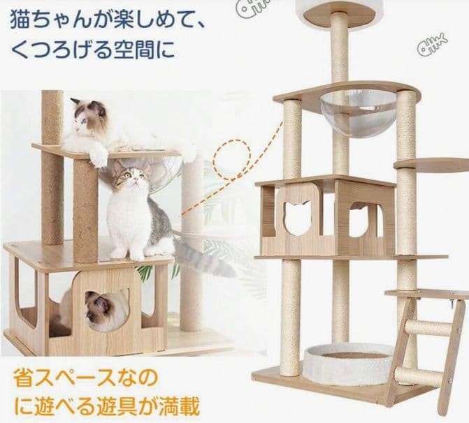 アザラシのぬいぐるみ 約30cm