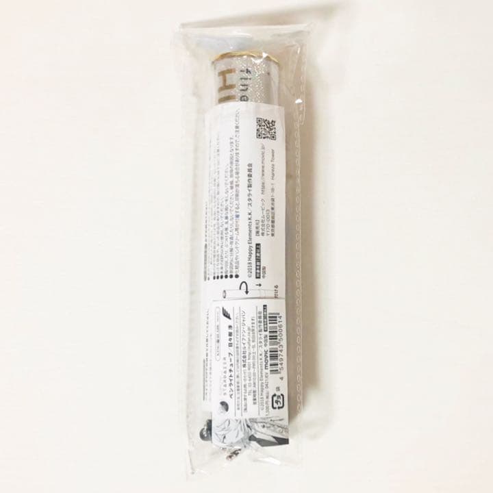 新品★あんスタ【天祥院英智＆日々樹渉】スタライ★ペンライトチューブ★2点セット