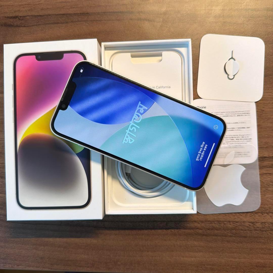 14 Plus 256GB SIMフリー バッテリー容量85% iPhone 14 256GB ホワイト