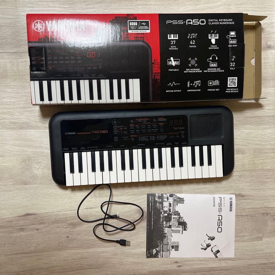 YAMAHA電子キーボード PSS-A50