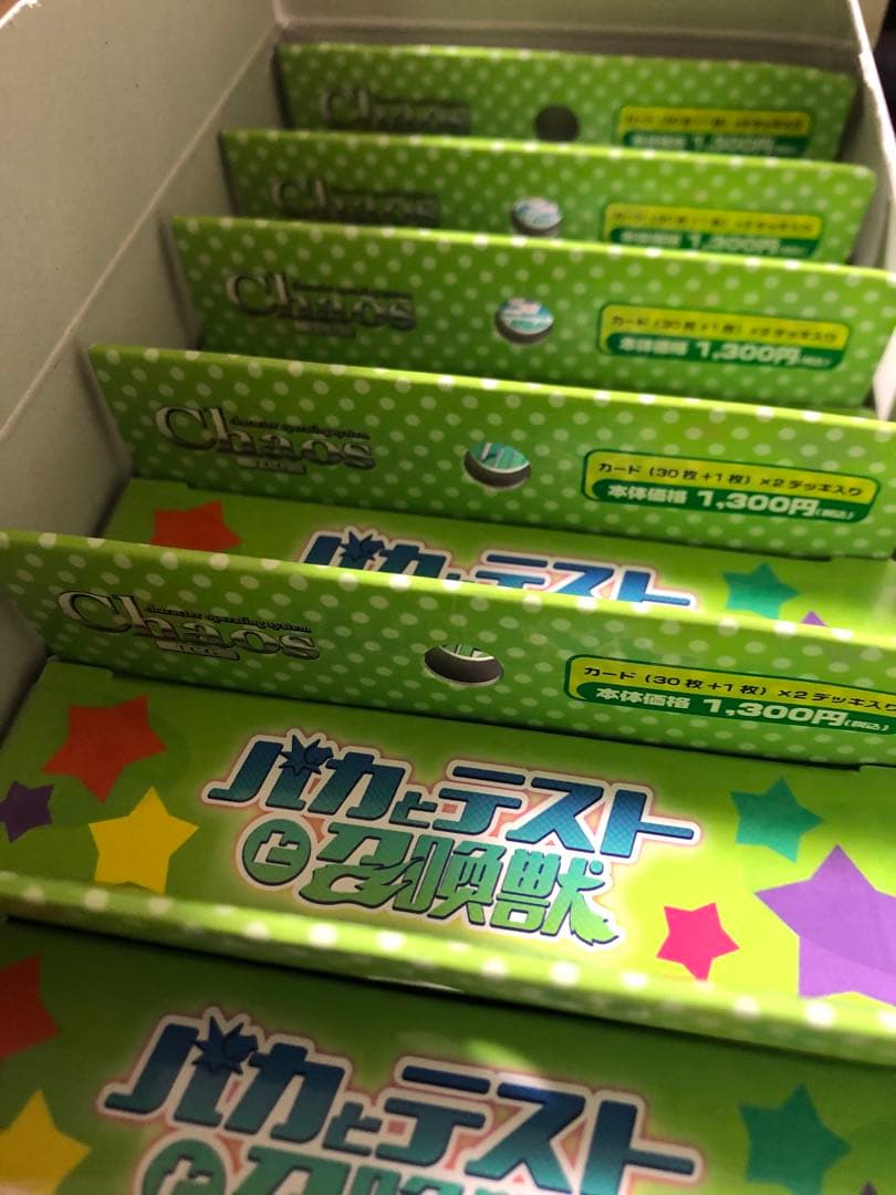 バカとテストと召喚獣 chaostcg スターティングデッキ 6個