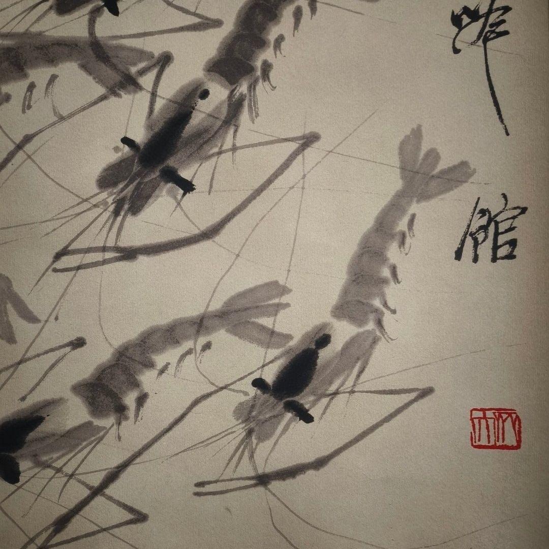 齐白石 藍光中堂 画巻 掛け軸 蝦図 中式インテリア 書斎 客間 掛画