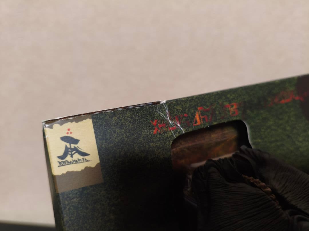 絶版希少 海洋堂 ゼイラム アクションフィギュア ZEIRAM