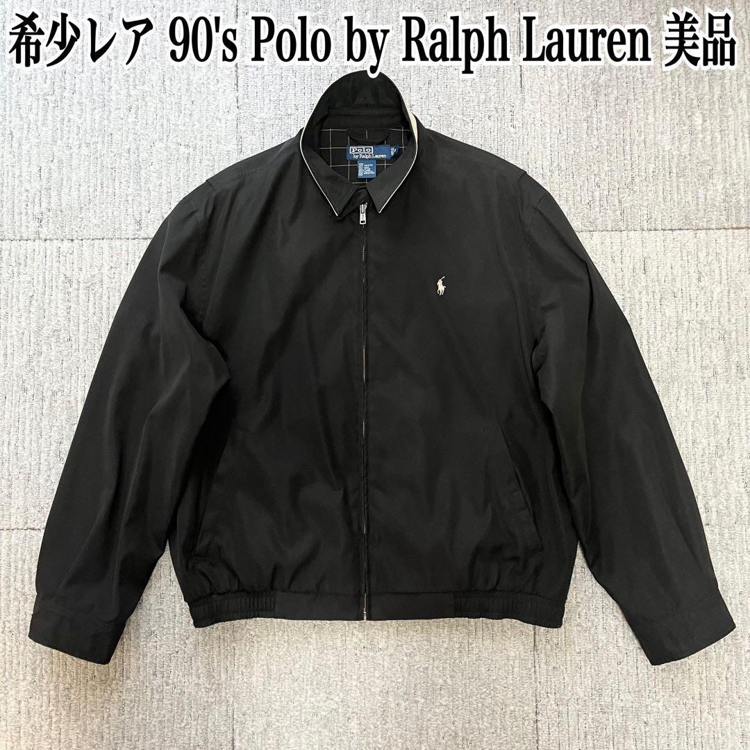 希少レア 90's 美品 ラルフローレン スウィングトップ ブラック M