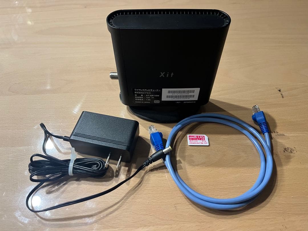 XIT-AIR110W ワイヤレステレビ受信機｜ピクセラXit AirBox XIT-AIR110W