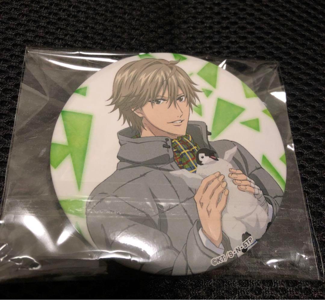 新テニスの王子様 テニプリ 缶バッジ 白石蔵ノ介 12点セット