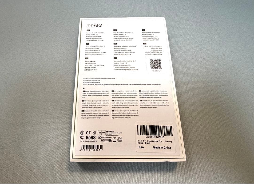 InnAIQ AI Translator 音声翻訳機 - メルカリ