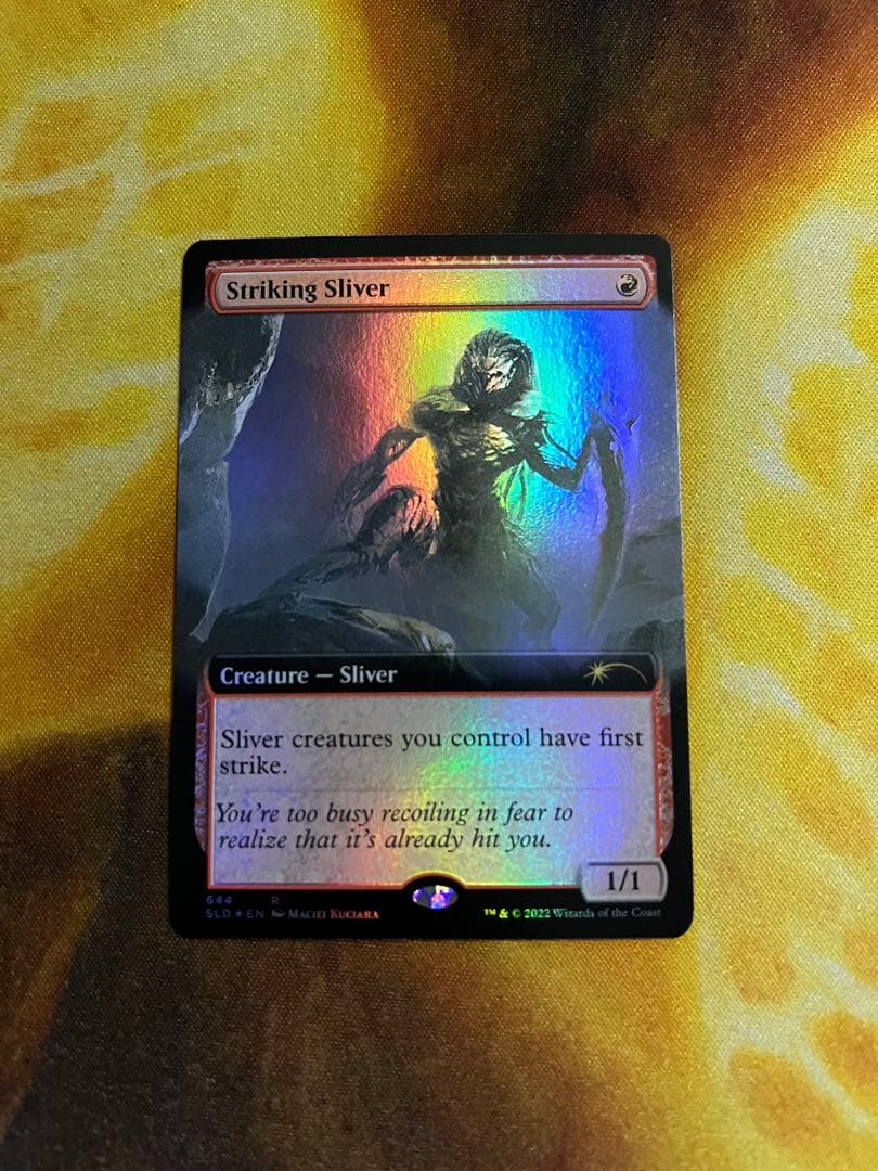 先制スリヴァー Striking Sliver 拡張foil Foil】(644)□拡張アート□《先制スリヴァー/Striking Sliver》[SLD