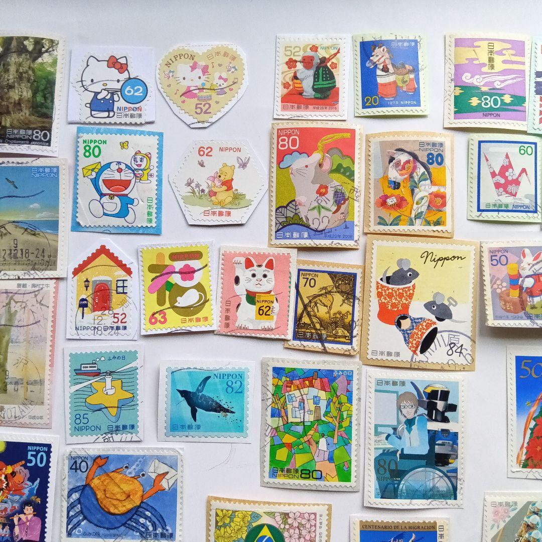 日本 使用済切手 セット 多数 - メルカリ