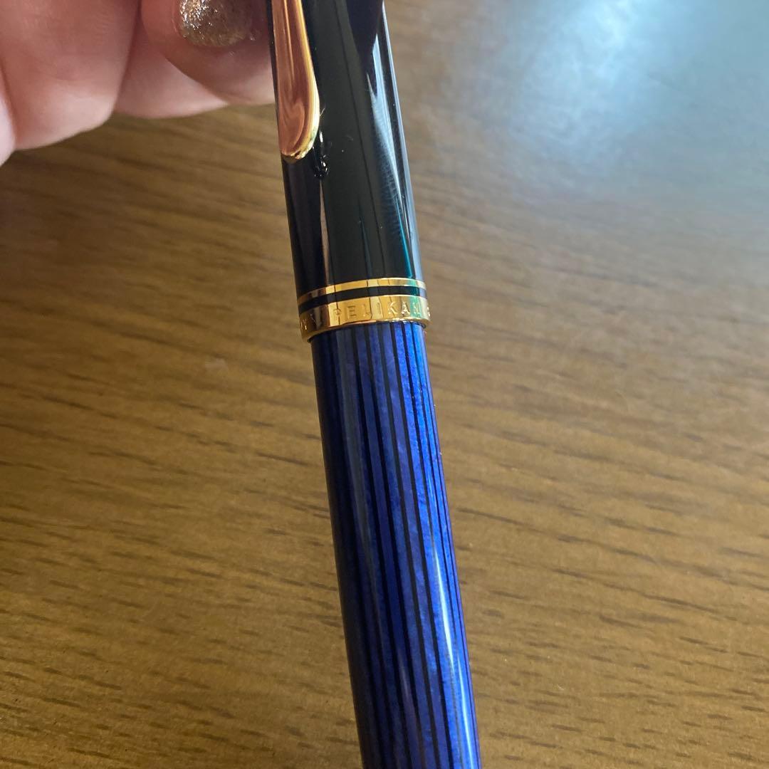 ペリカン pelikan スーベレーン