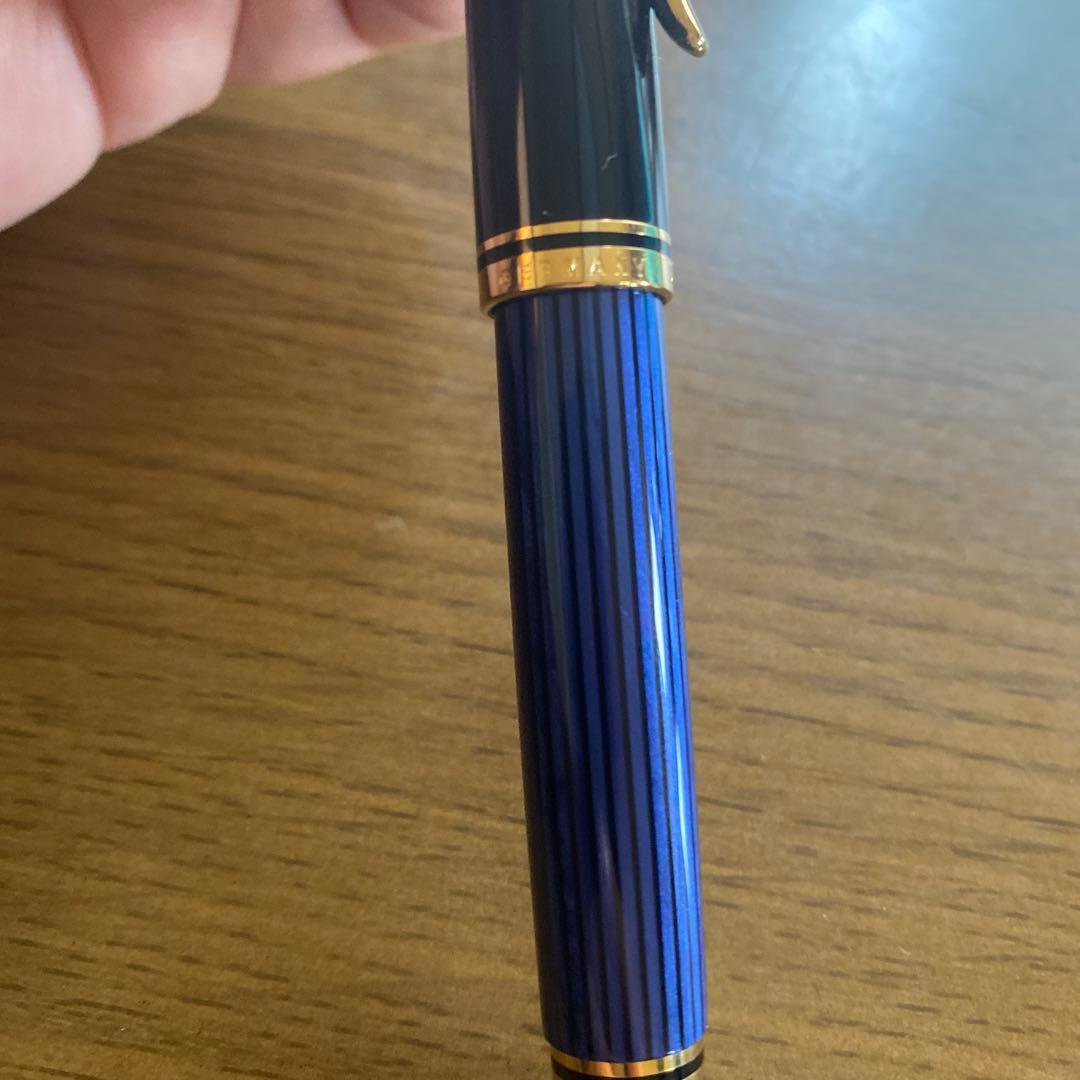 ペリカン pelikan スーベレーン