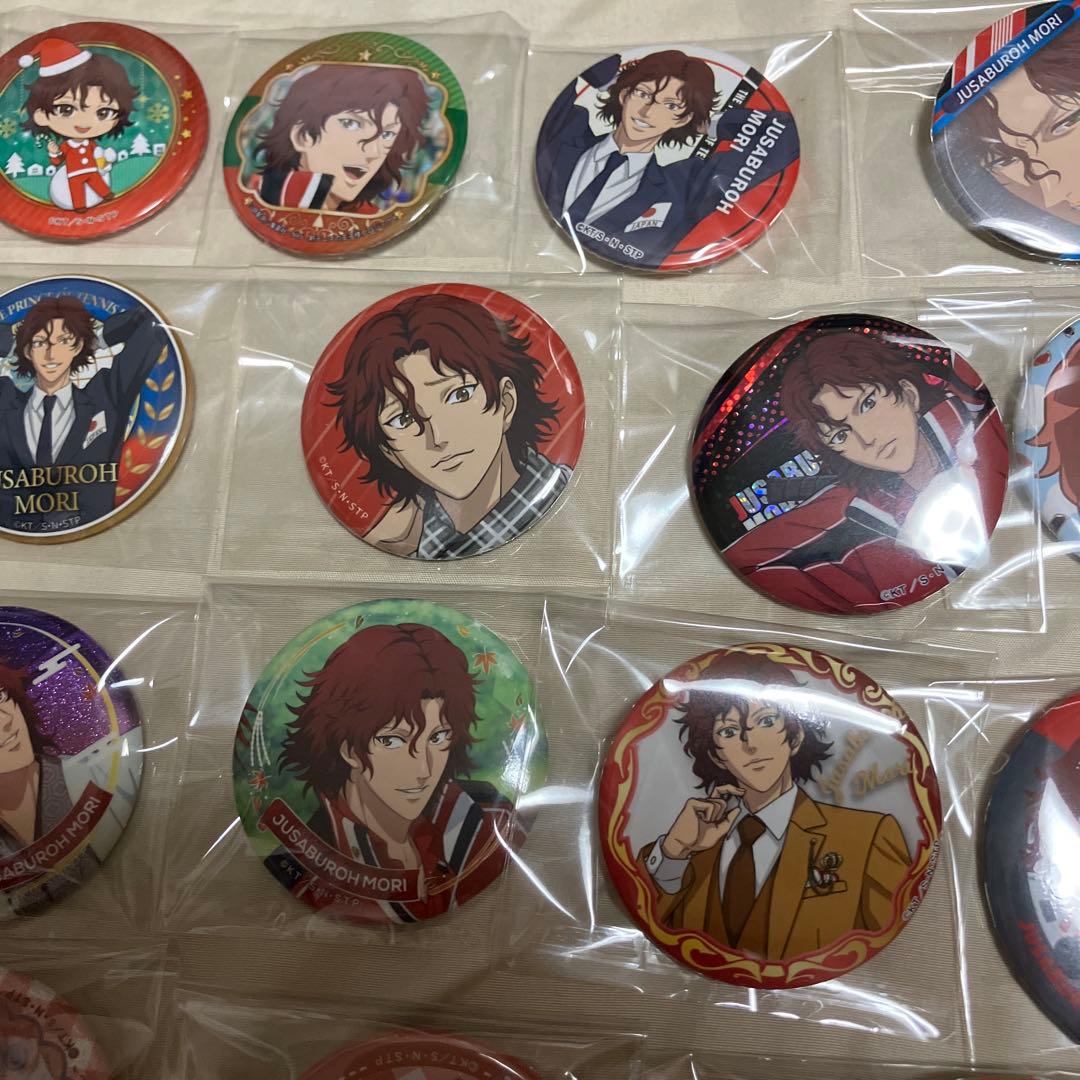 新テニスの王子様 テニプリ 毛利寿三郎 缶バッジ バッジ 缶マグネット 40点