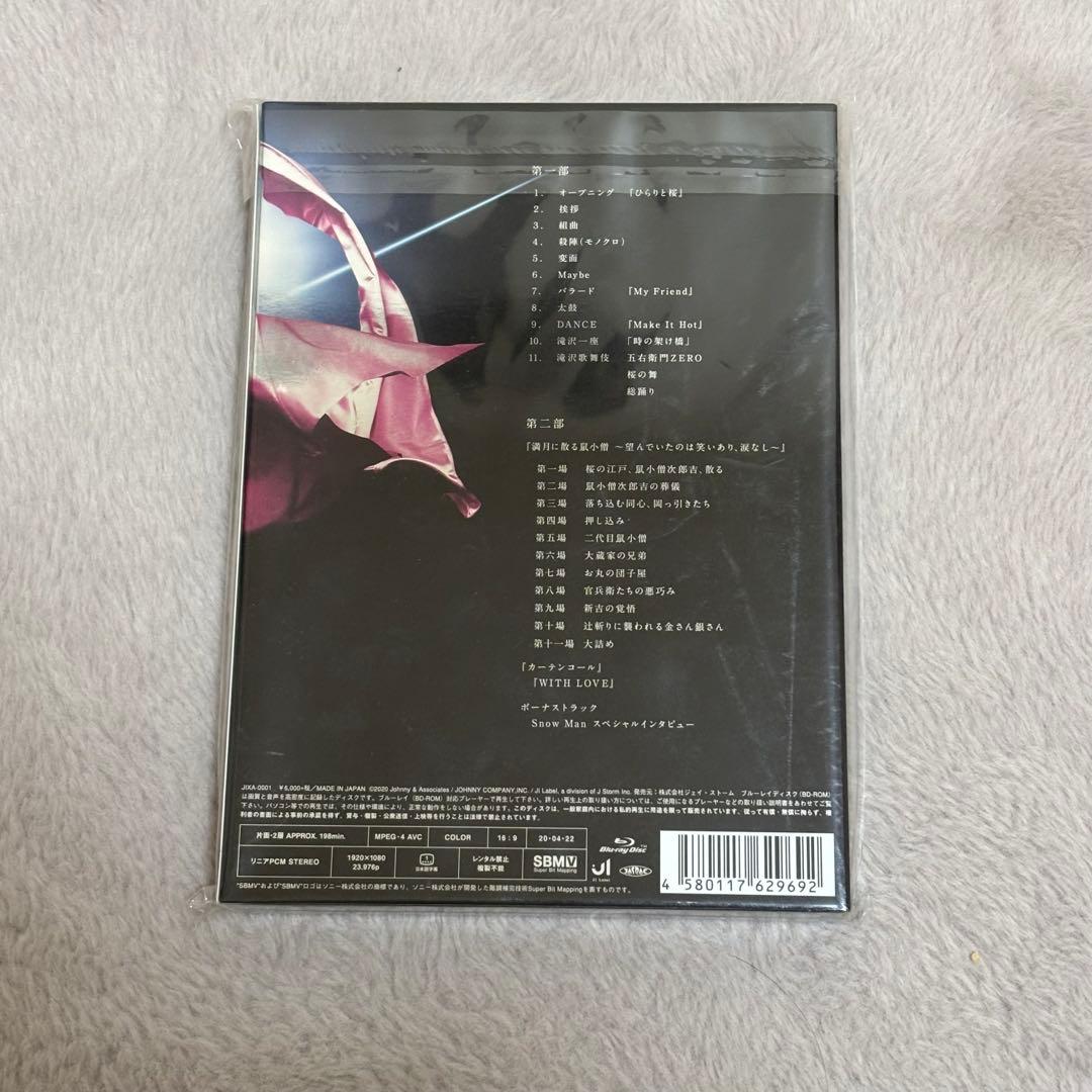 Manの円盤　DVD Blu-ray まとめ