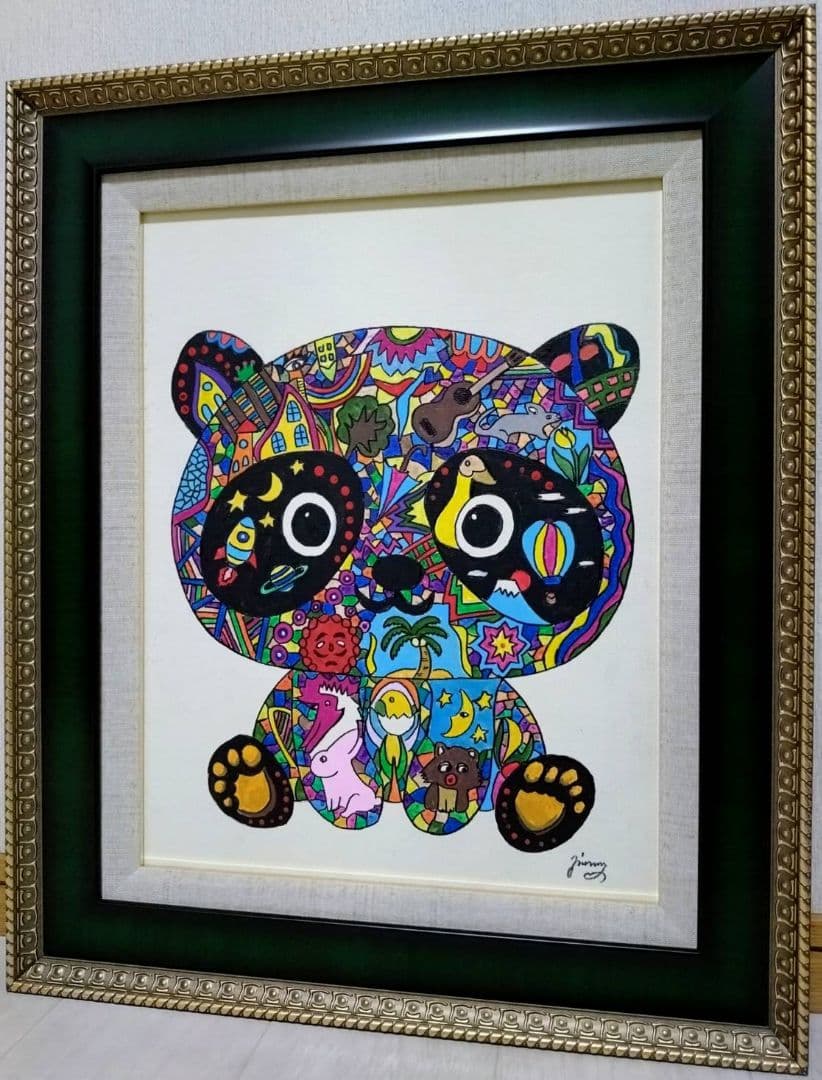 【F6号】ジミー大西【パンダ】手描き作品/表裏サイン/油彩/アクリル/絵画/額縁