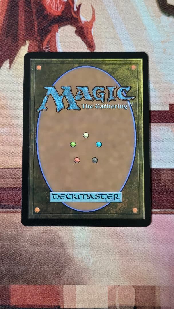 刃向かう者、ライトニング【英語版】【拡張foil】