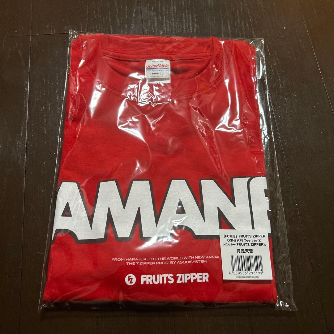 FRUITS ZIPPER 月足天音 OSHI API Tee Ver.1