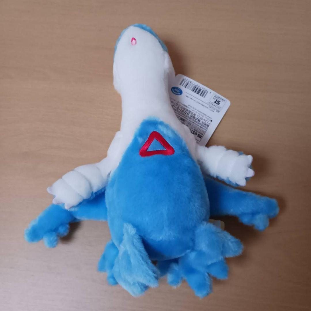 キミにきめた!　ポケモンゲットぬいぐるみ　ラティアス&ラティオス　2体セット