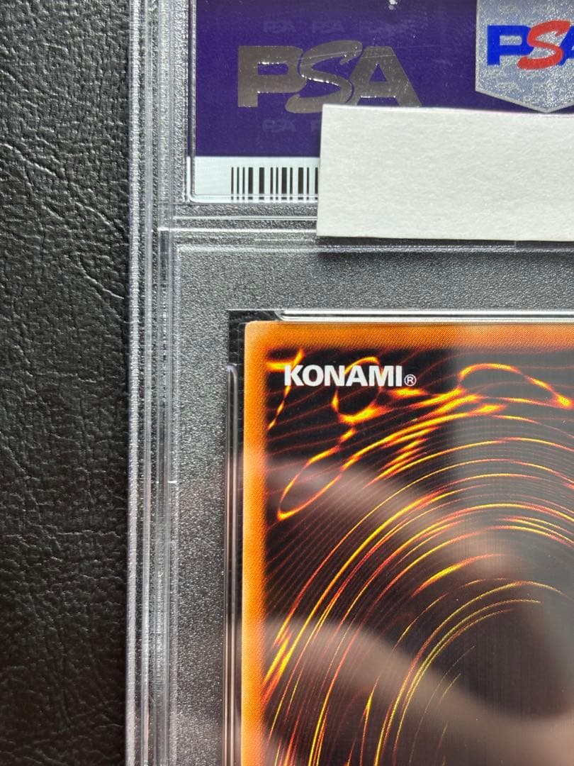 【PSA10】アクアマドール レア 字レア LB-26