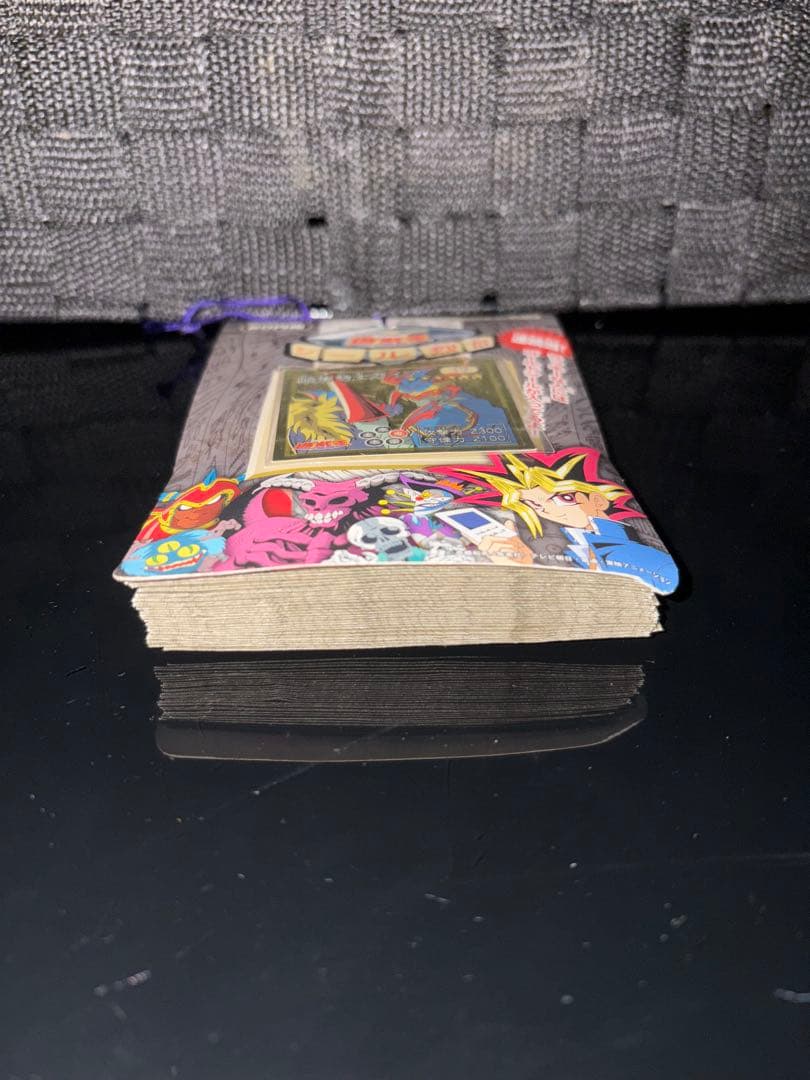 1998年 未開封品 遊戯王 シール烈伝 暗黒騎士ガイア編 1束