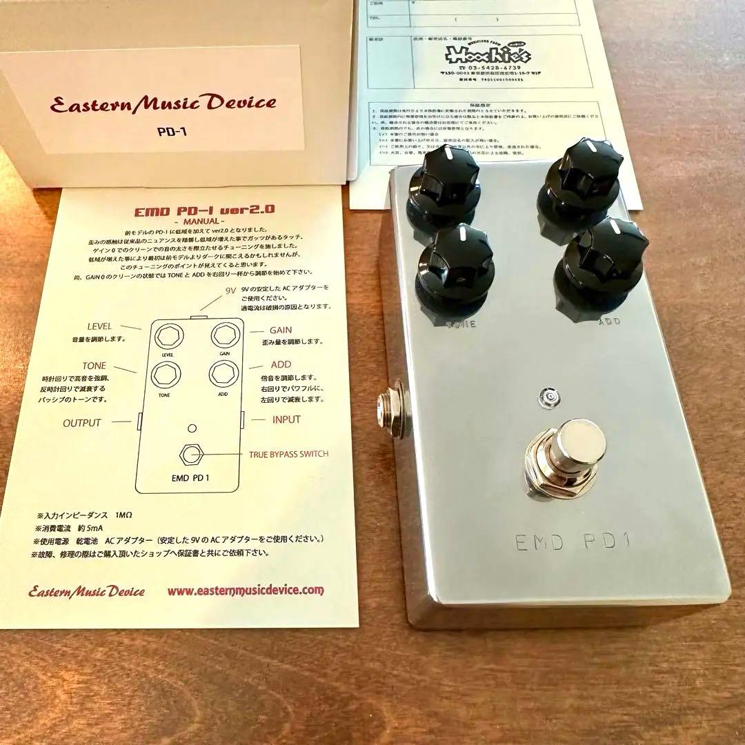 N*a様 Eastern Music Device PD1 -V2 オーバードラ