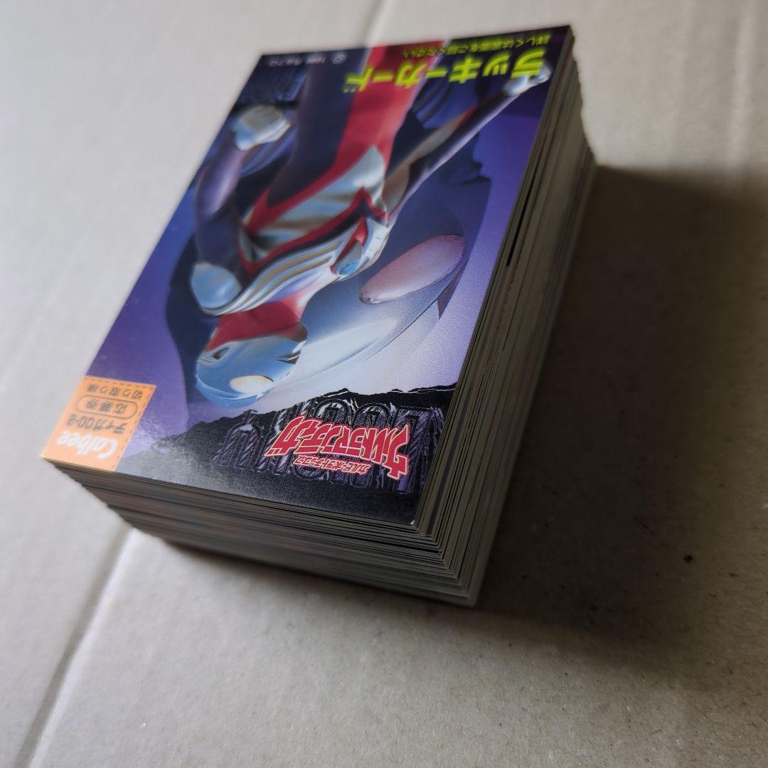 ヒ*ム様 ウルトラマンティガチップスカード83種　ラッキーカード全種含む　Cal