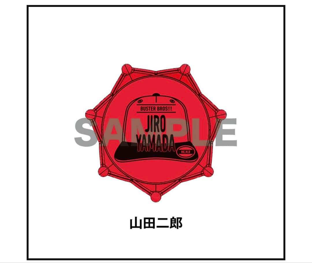 ヒプノシスマイク リングライト 山田二郎 1点 - メルカリ