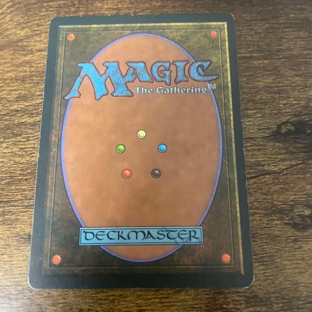 The Abyss 1枚 ITA マジック：ザ・ギャザリング MTG