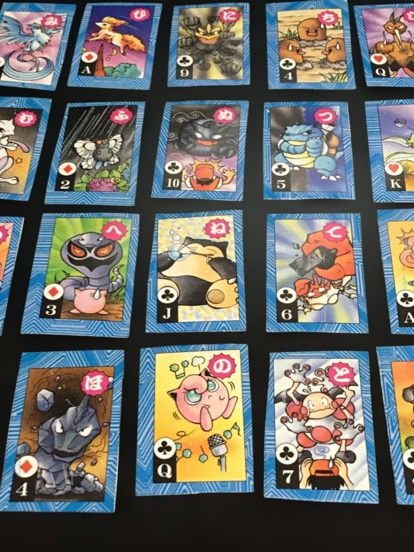 希少・レトロ】ポケモン トラ・カルタ コロコロコミック1月号付録