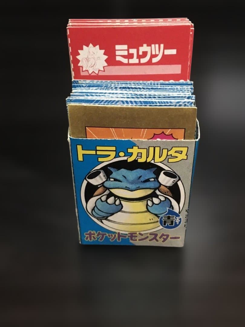 希少・レトロ】ポケモン トラ・カルタ コロコロコミック1月号付録