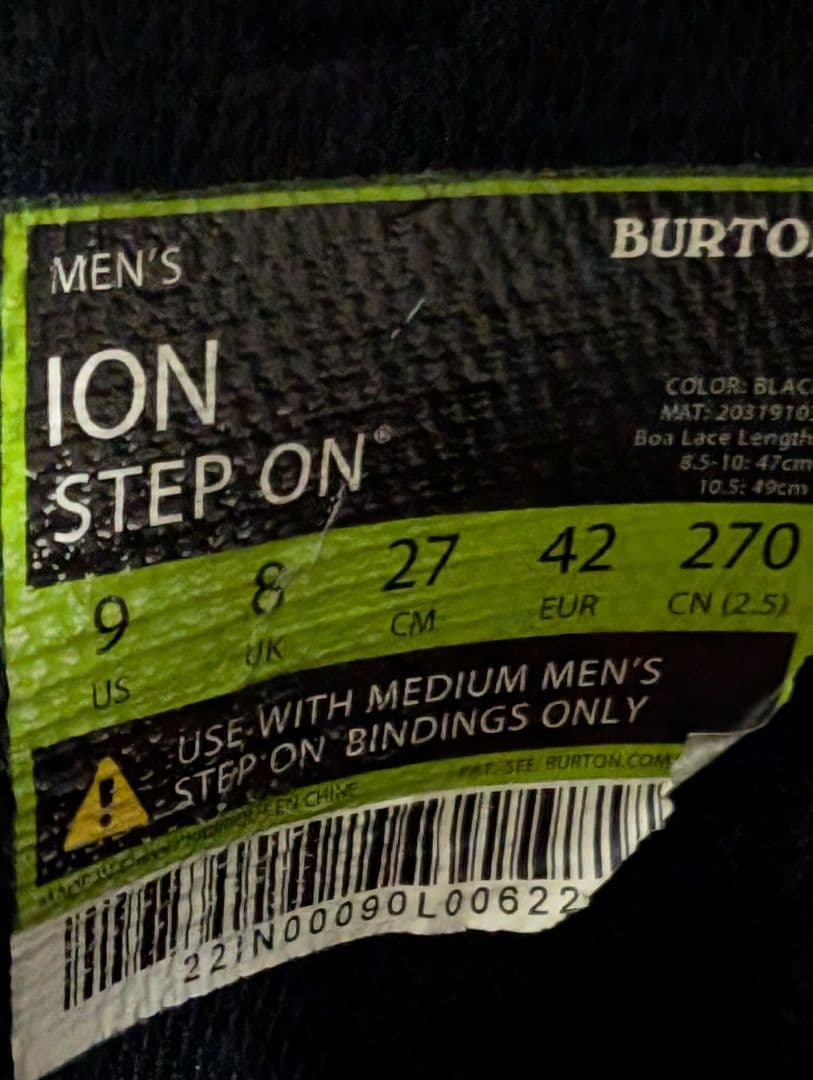 BURTON バートン IONブーツ アイオン STEP ON ステップオン
