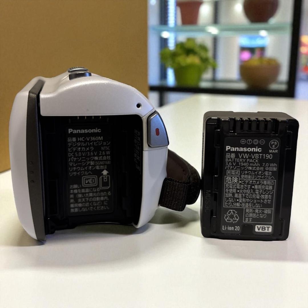 【超美品】Panasonic ビデオカメラ　HC-V360M ホワイト ケース付