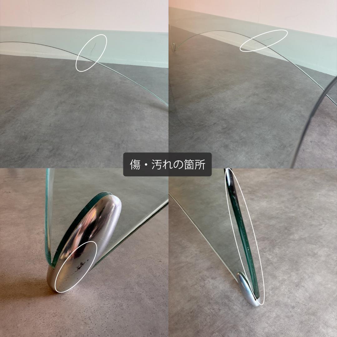 FIAM Italia(フィアムイタリア) ガラステーブル モデルジェニオ 机