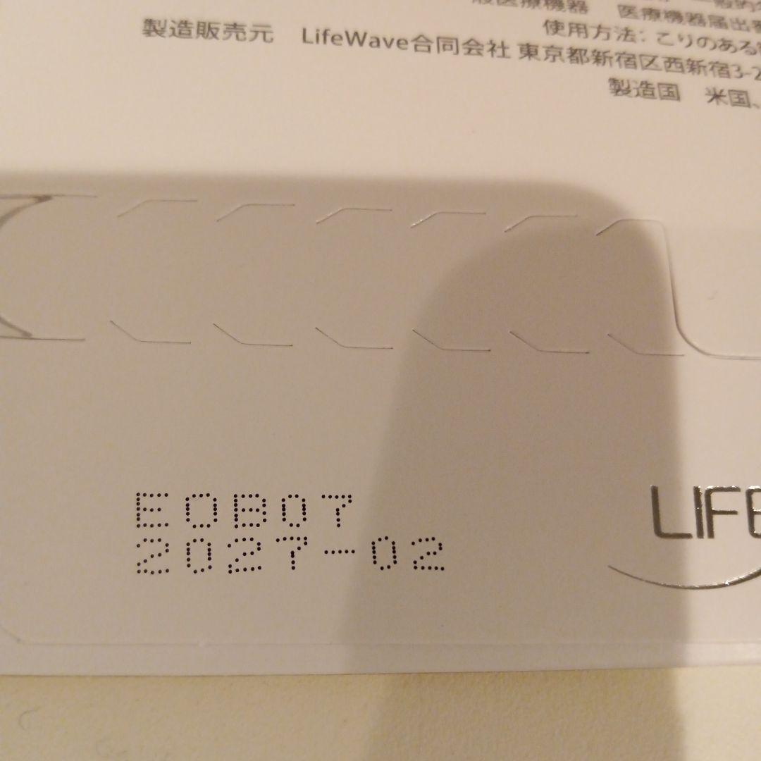 ベルフーズ バトルストライカー マイナー Pオデット プリンセス