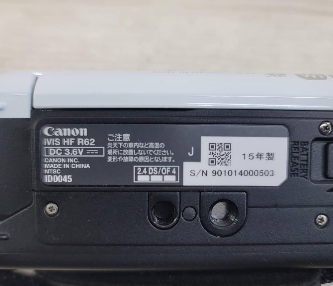 Canon デジタルビデオカメラ iVIS HF R62 光学32倍ズーム