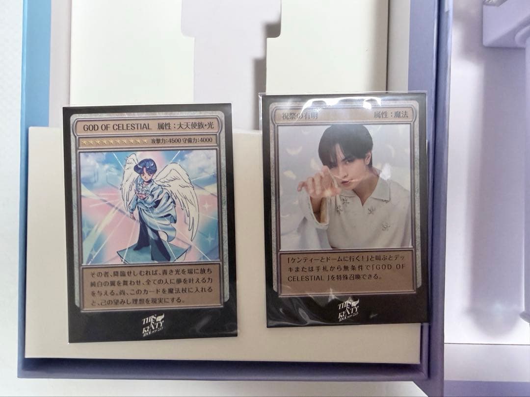 中島健人 IDOLICの魔法 ペンライト おまけカード付 - メルカリ