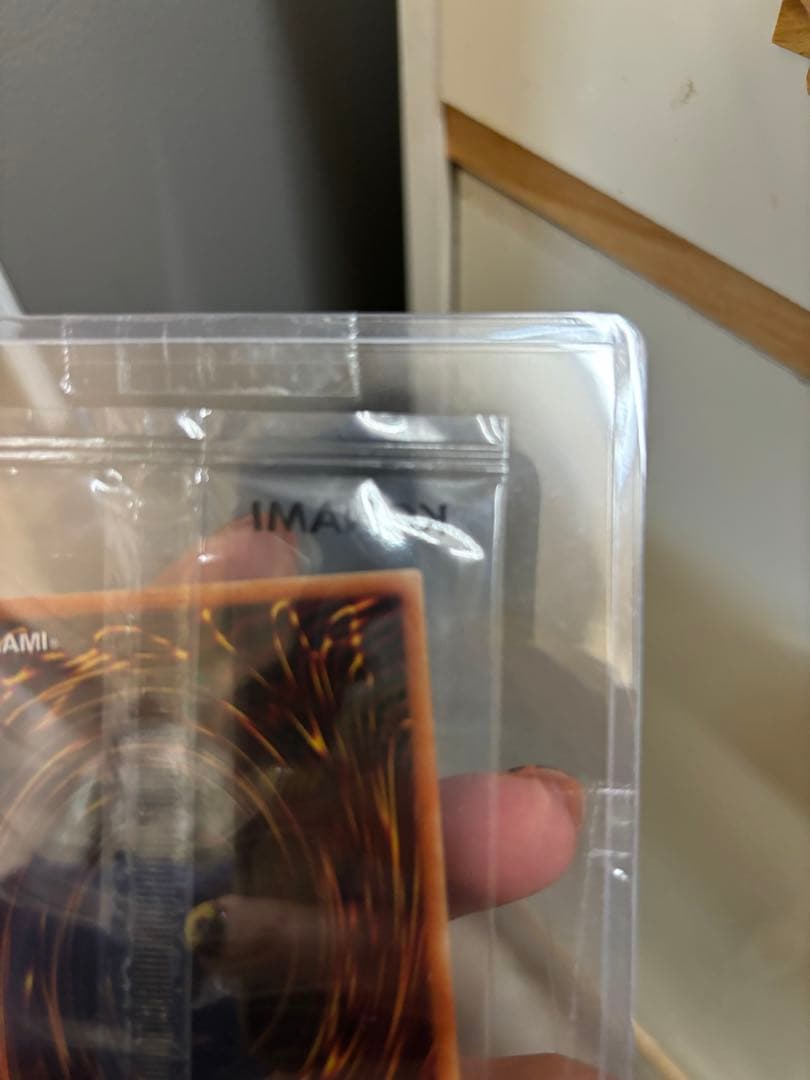 ブラックマジシャン　Special Illust ver