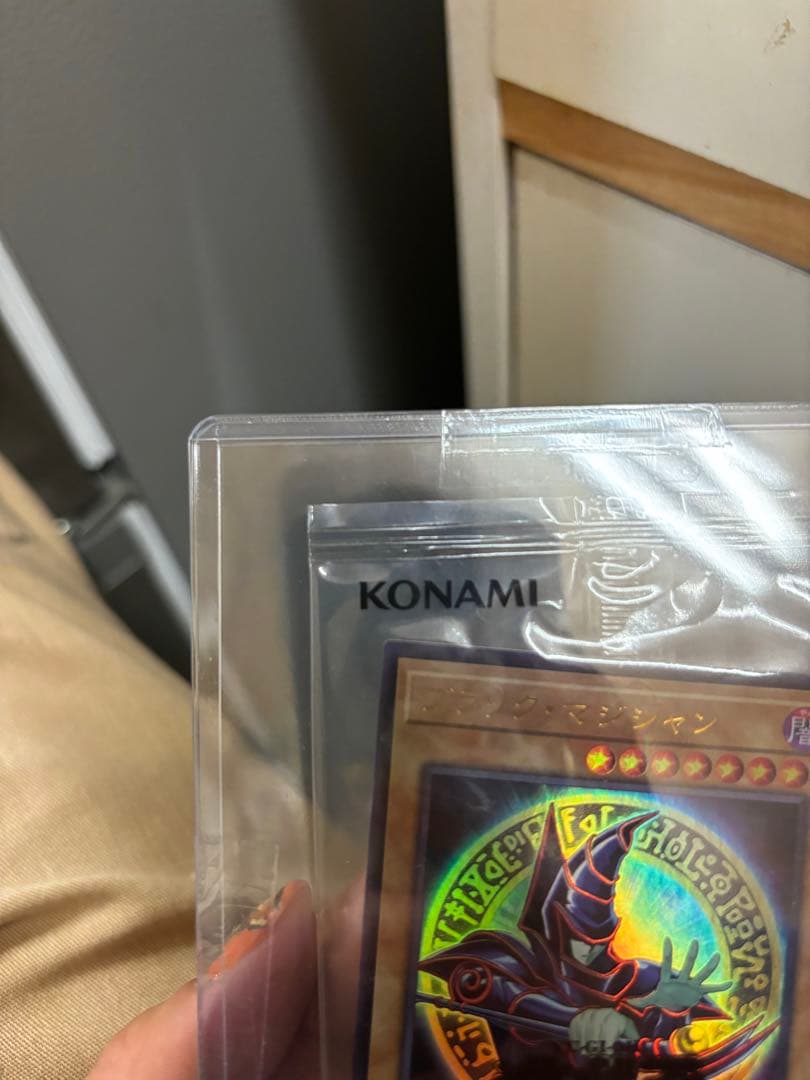 ブラックマジシャン　Special Illust ver