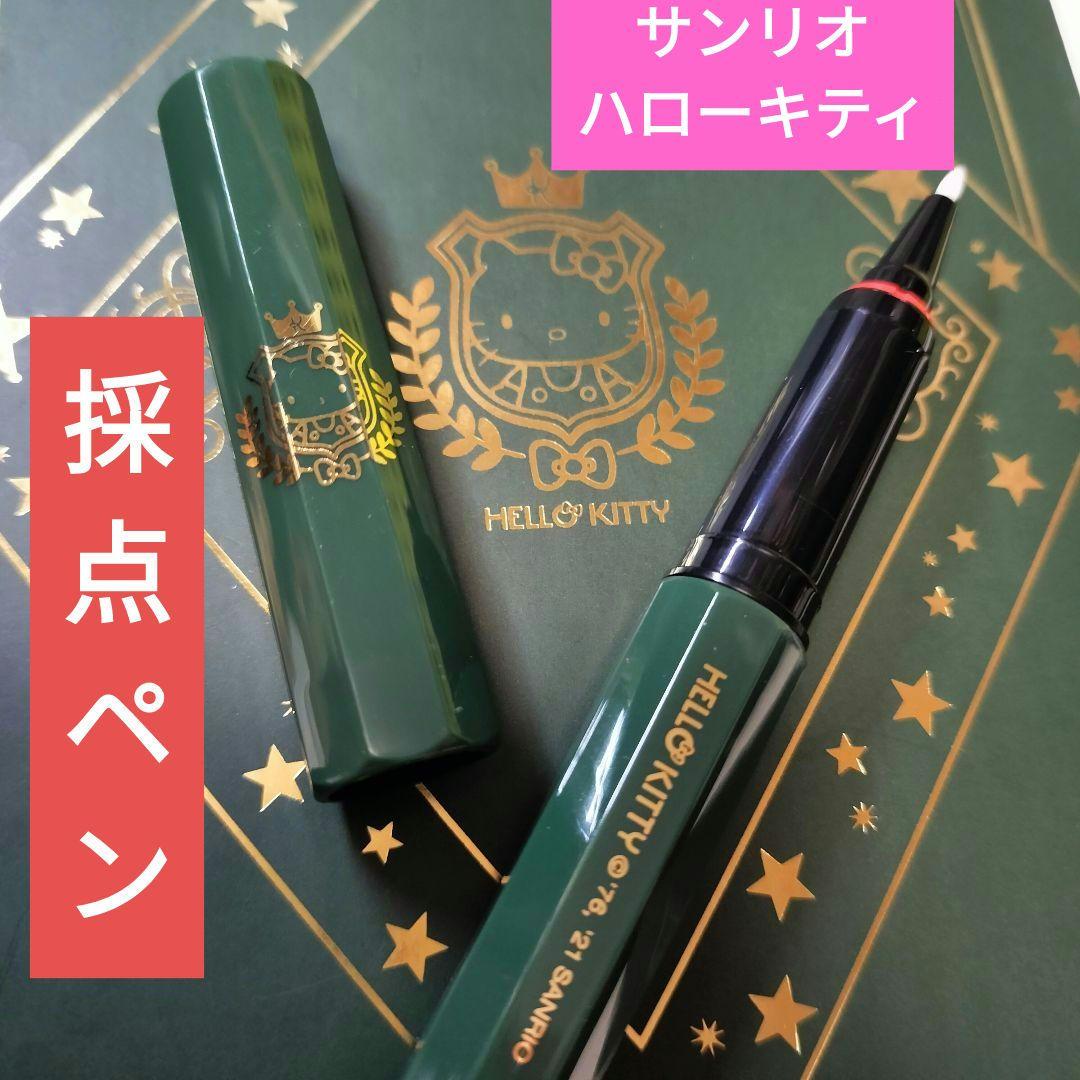 非売品⭐︎スキズ⭐︎リノ⭐︎HMV当選パネル doit leeknow