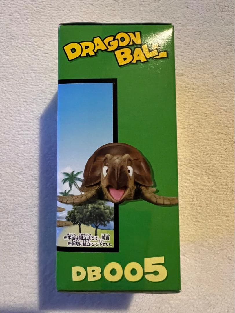 [未開封]WCF ワーコレドラゴンボール 出会いと旅立ち編 カメ