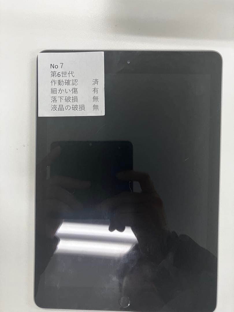 Apple iPad 第6世代 本体 Amazon.co.jp: 【整備済み品】 Apple iPad (第6世代) Wi-Fi +