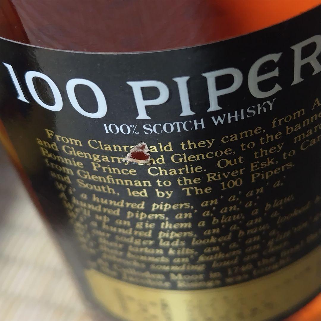 松*豊様 未開栓/ウイスキー/コニャック/6本 まとめ売り 古酒の通販はau