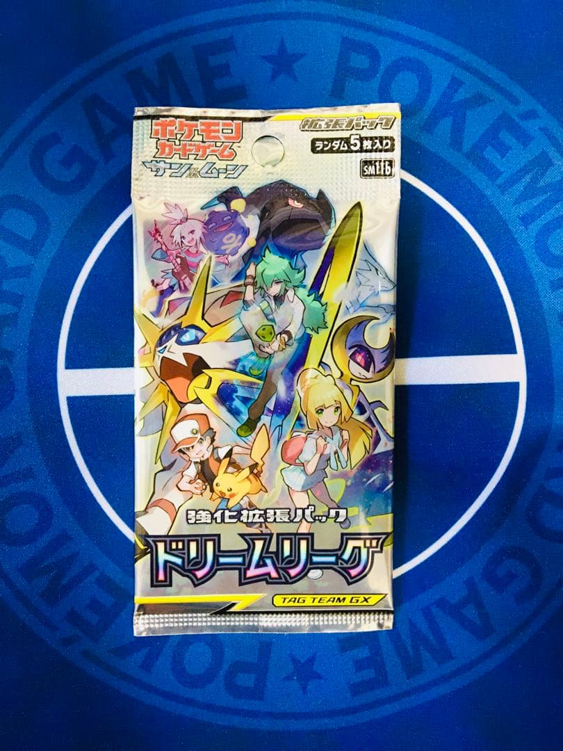 絶版 ドリームリーグ 未開封パック - メルカリ