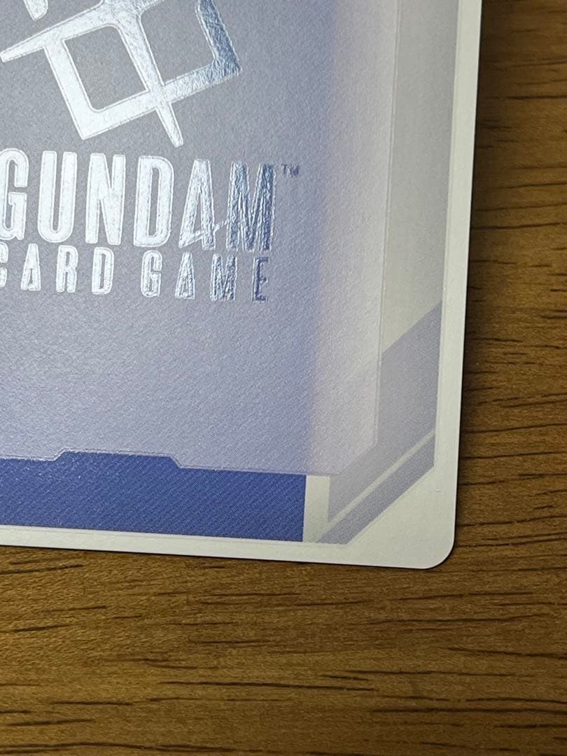 ガンダムカードゲーム　ガンダムエアリアル　パラレル
