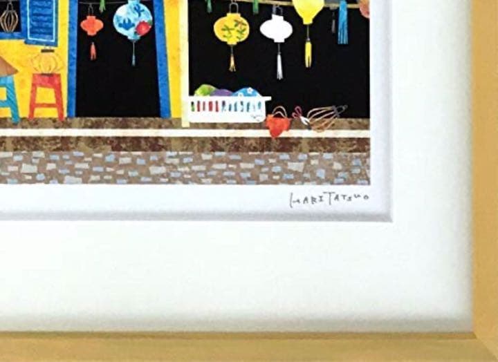 はりたつお作品名:ホイアンのランタン屋