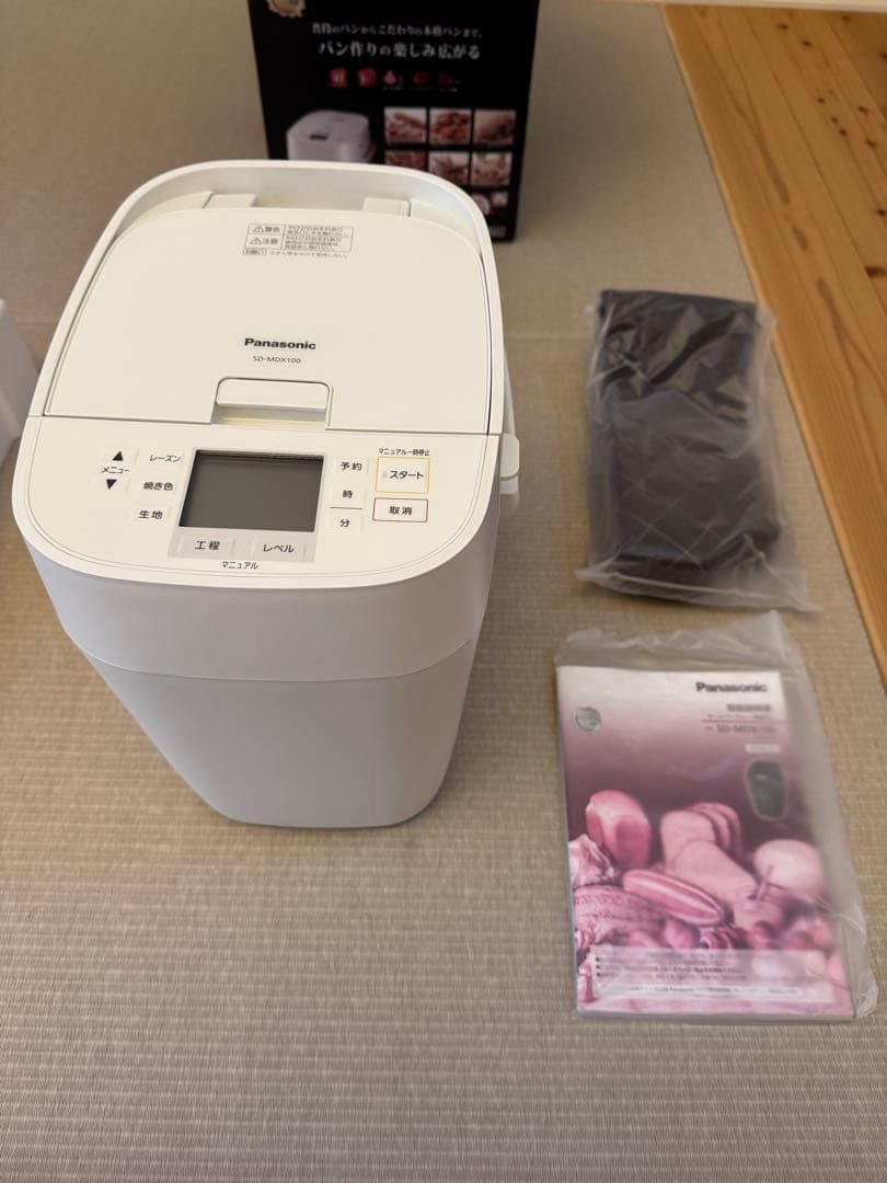 Panasonic ホームベーカリー1斤タイプ SD-MDX100-W ホワイト - メルカリ