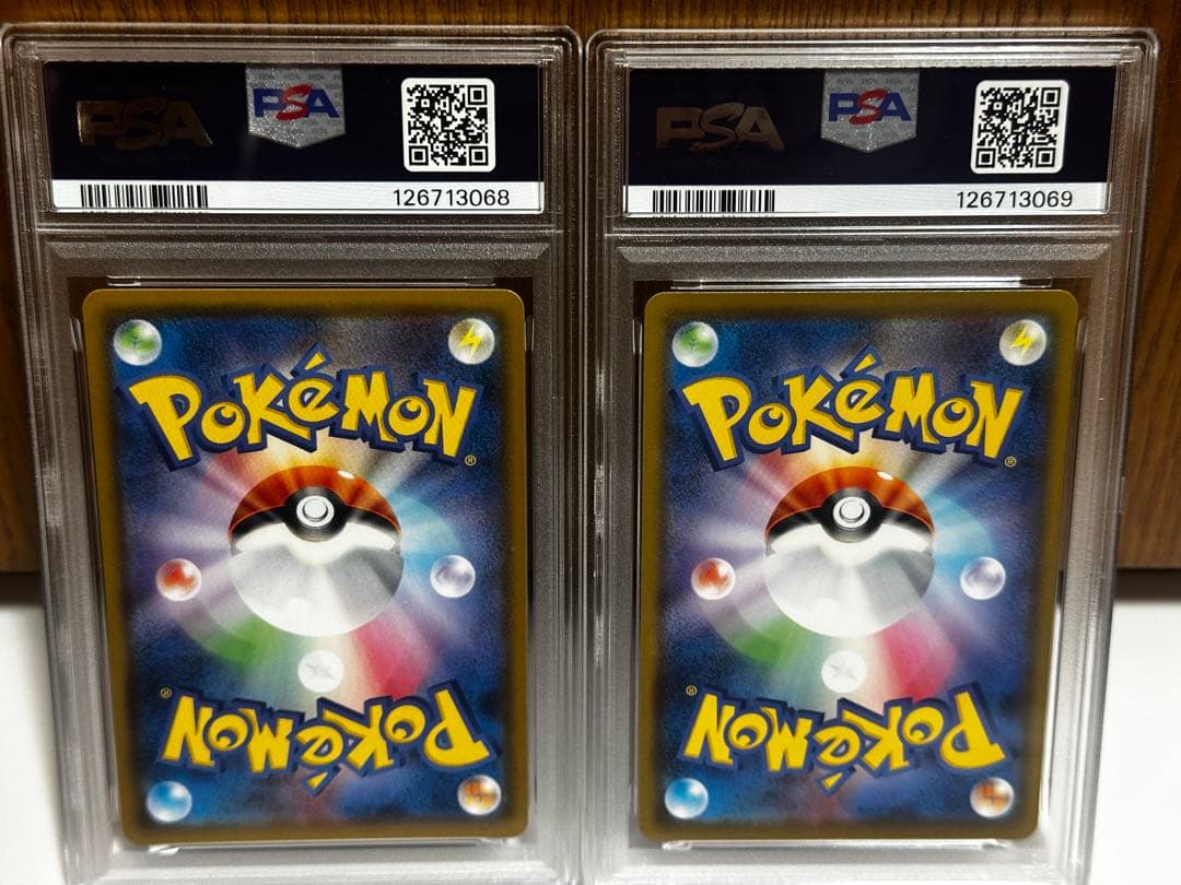 【超希少連番】カナヘイ　カビゴン　コイキング　PSA10