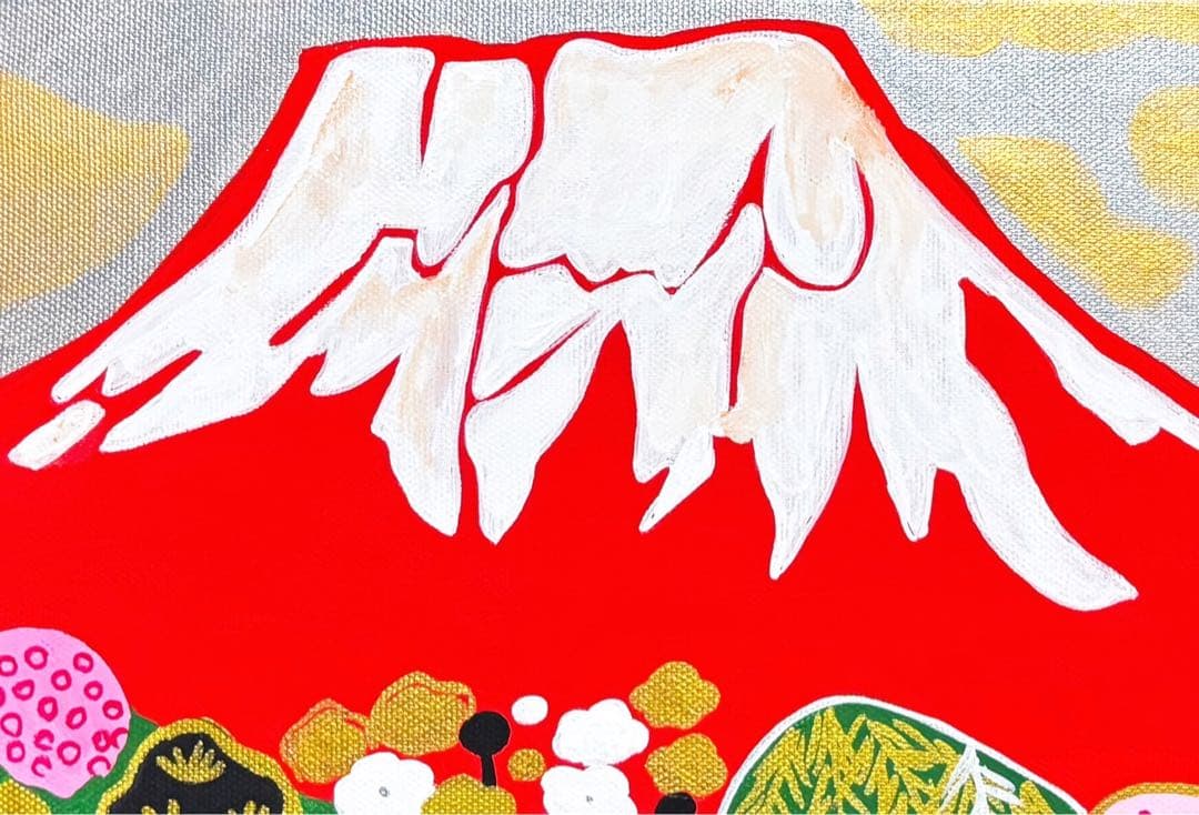 F4号】手描き油彩 片岡球子【富士に献花】赤富士 額縁 サイン 落款 絵画