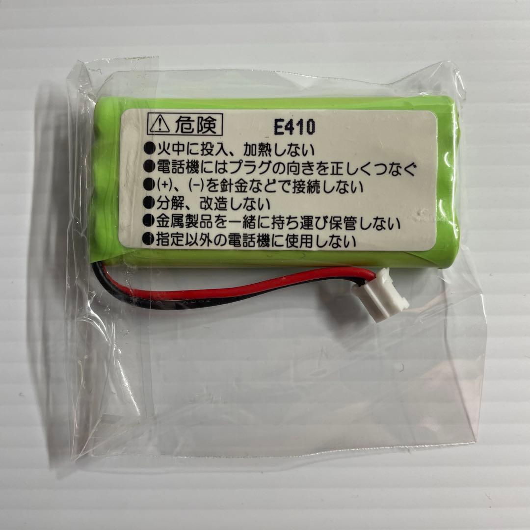 ユピテル　アギュラス　VE-S37RS カーセキュリティシステム